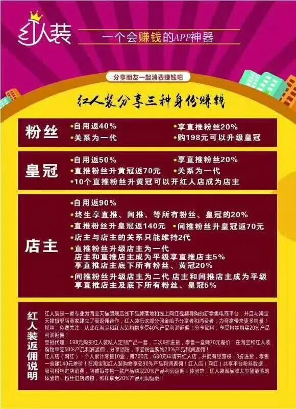 今日招聘网最新招聘信息，启程探索自然美景的治愈之旅