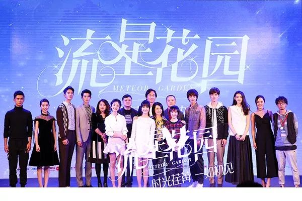 科技巨献重塑视界，引领未来生活新潮流的电视剧