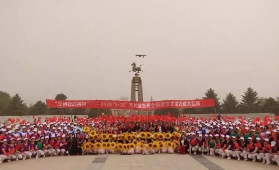 武威热电厂最新招聘启事，燃烧激情，共创未来！