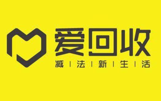 昆山爱派克斯最新招聘，科技领域的璀璨明珠岗位火热招募中