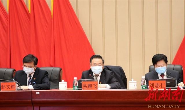 郴州市委常委最新排名揭晓