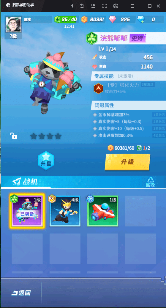 义乌北苑配货招聘，变化中的自信与学习铸就未来之路