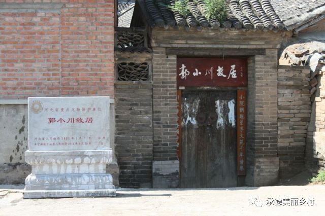 唐河凤山官邸最新动态与小巷深处的惊喜——凤山特色小店探秘