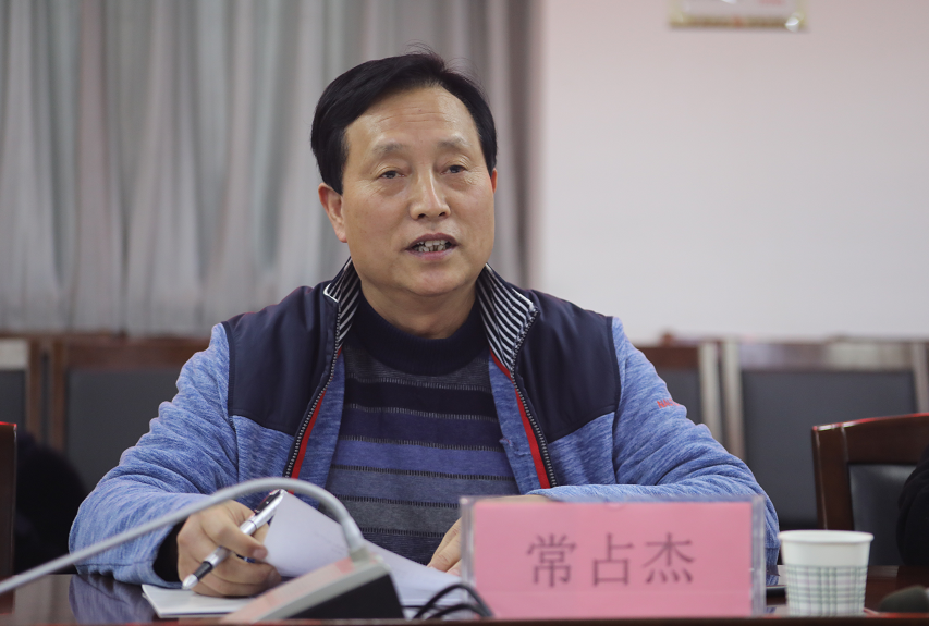 关于金木棉曹占杰的最新信息与观点论述摘要