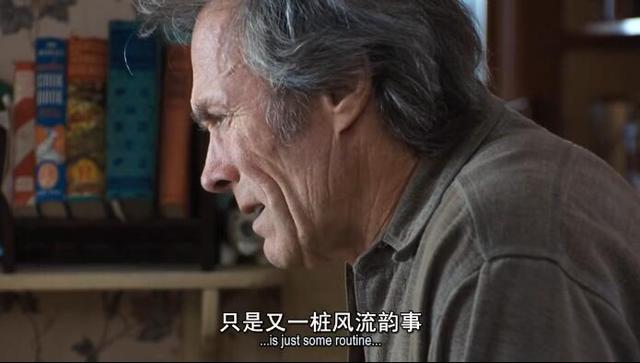 时代背景下的影视力量，最新伦理片在人人影视的展现