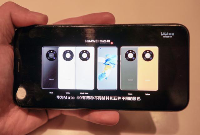 探索小巷宝藏，最新9900f手机评测