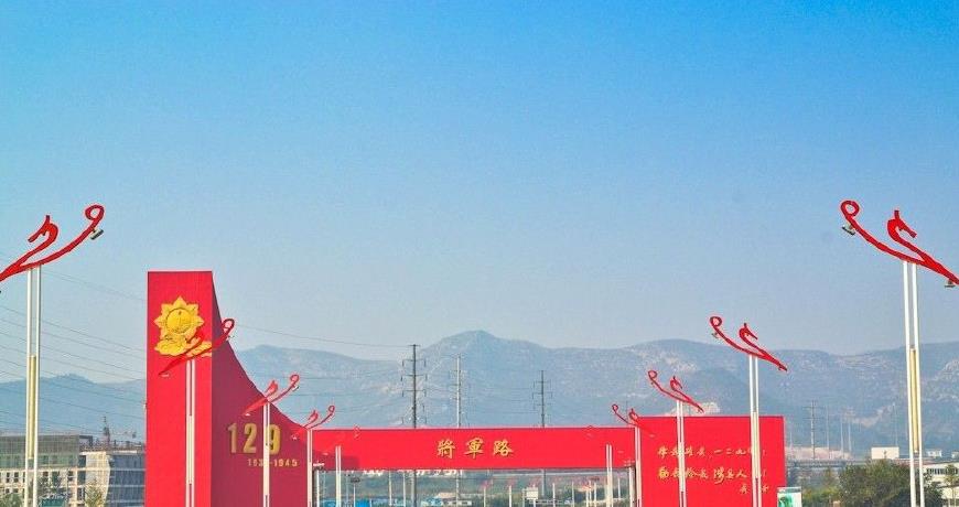 涉县贴吧最新动态及观点阐述