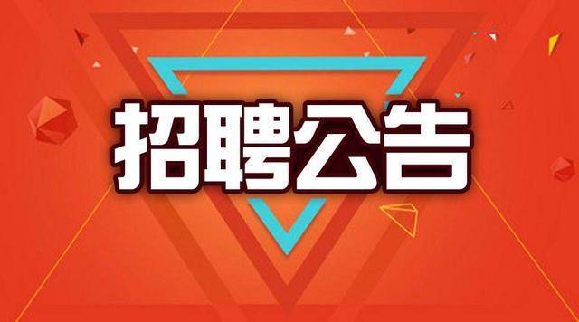 星沙长白班最新招聘信息汇总，求职者的不二选择