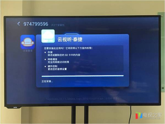 最新牌照安装细节全解析，视频教程助你轻松完成安装过程