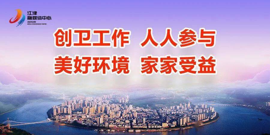 铜梁蒲吕温暖招聘之旅，最新岗位信息及求职指南