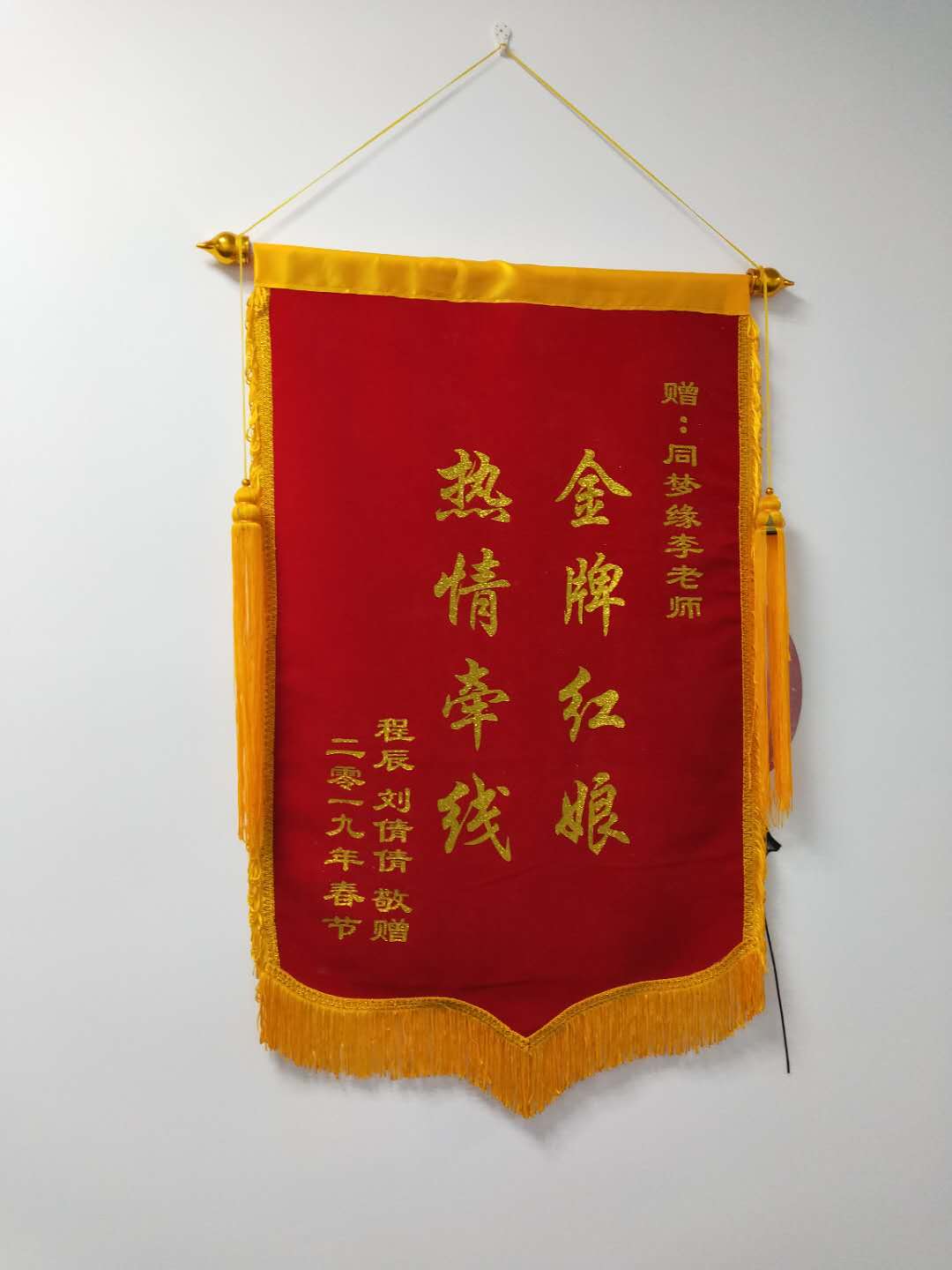 南通万象城最新动态，爱与陪伴的购物之旅启程