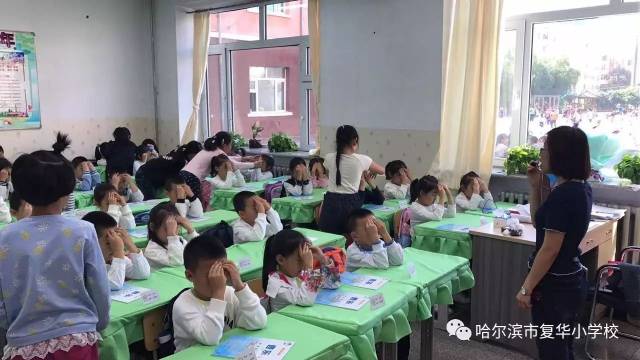 中学生眼保健音乐，教育创新的探索之路